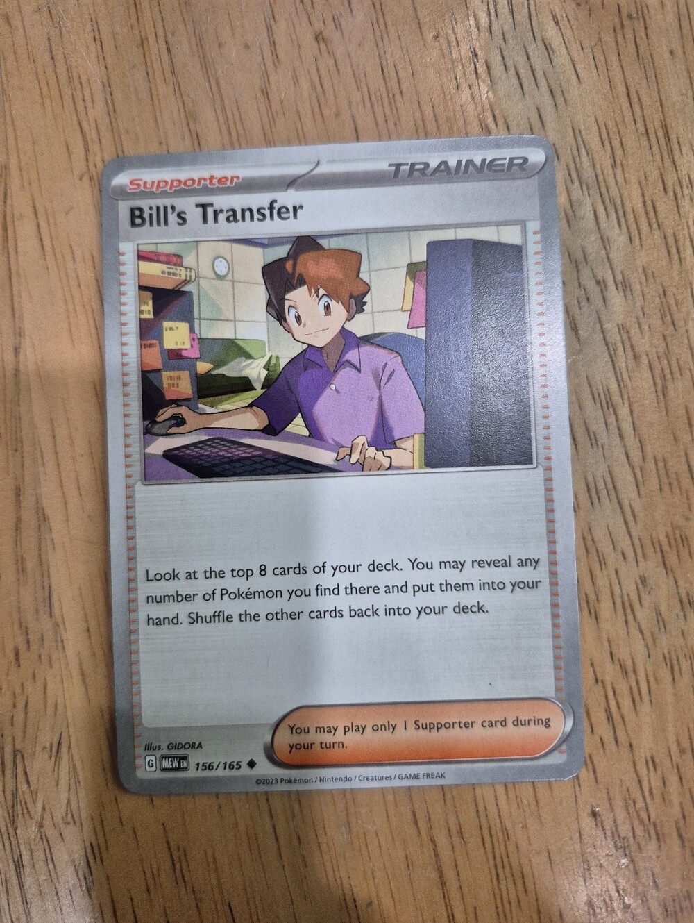 QTY 1 Pokemon Bill's Transfer Trainer Supporter Card